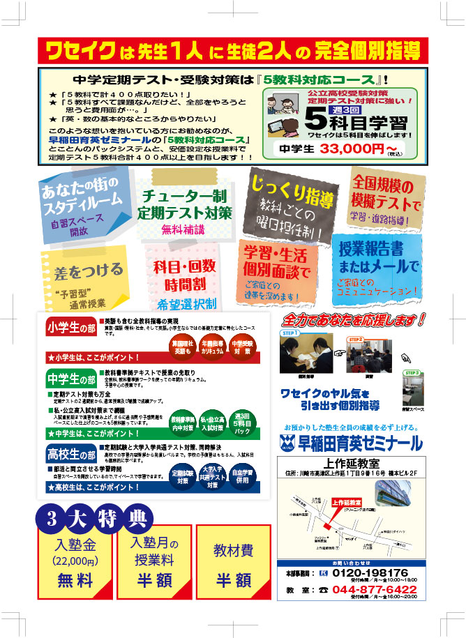 ���饷΢202602