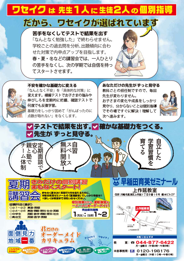 ���饷΢202607